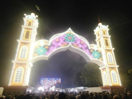 Arco Feria Cáceres